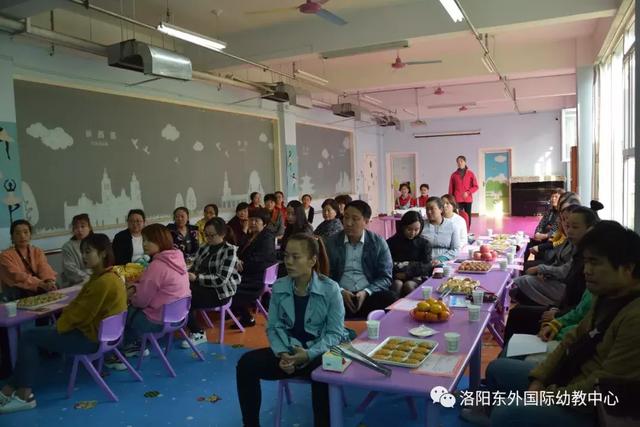 家园合力 共助成长—洛阳东方外国语学校幼儿园家委会纪实