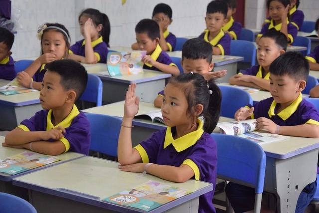 爱上东外从这里开始——东外小学部最暖照片征集令 爱上东外 从这里开始——东外小学部最暖照片征集令