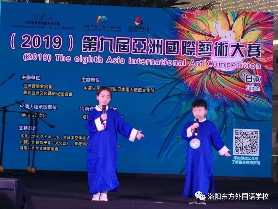 微信图片_201904291738213.jpg