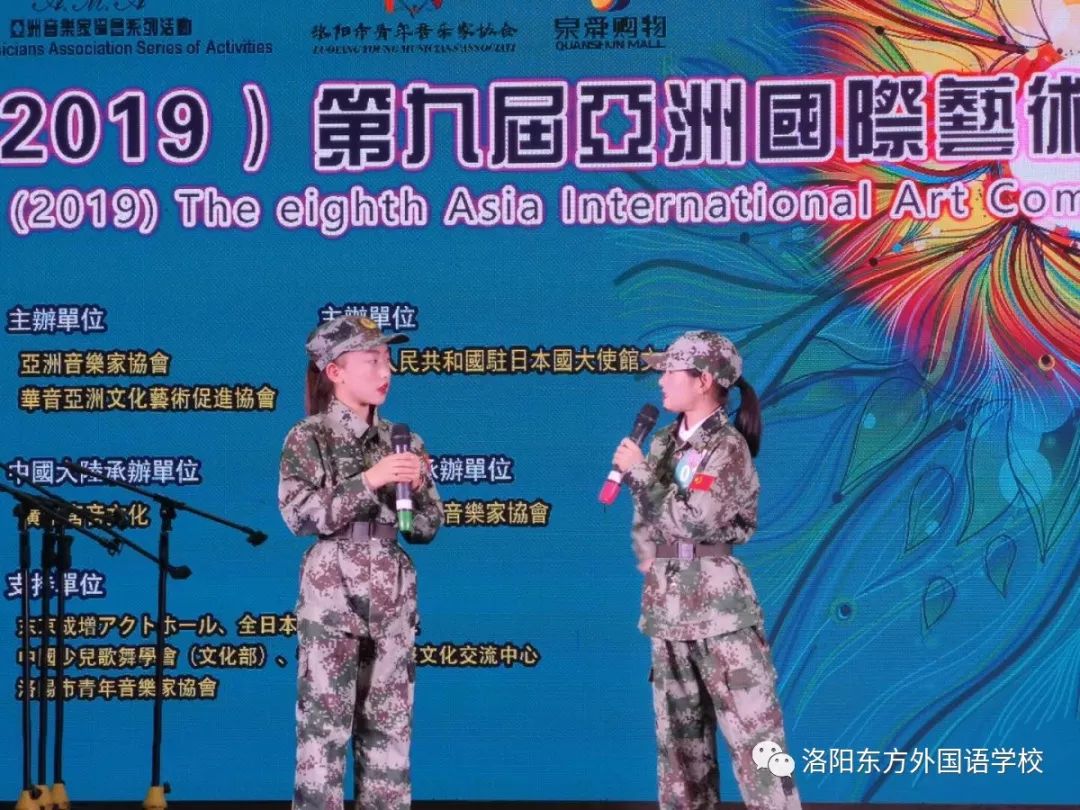 微信图片_201904291738212.jpg