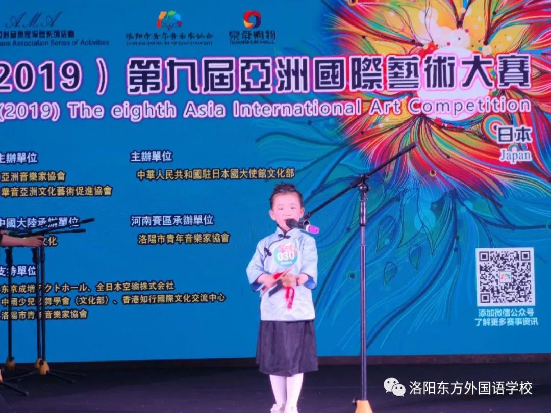 微信图片_201904291738216.jpg