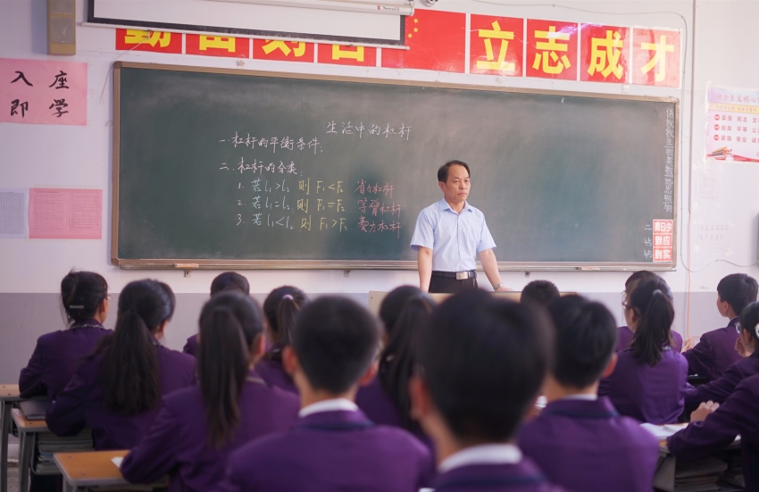 这100个提分技巧,高一高二高三都适用!家长速为孩子收藏