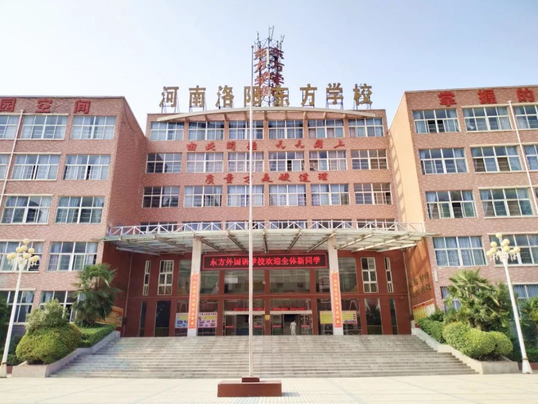 学校全景.jpg