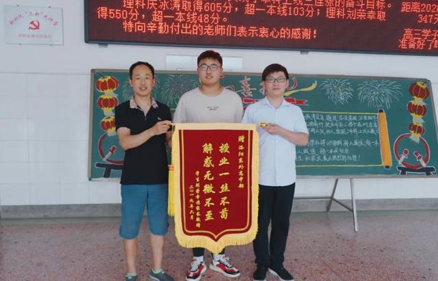 金杯银杯不如家长的口碑,金奖银奖不如家长的褒奖