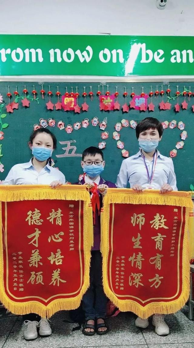 金杯银杯不如家长的口碑,金奖银奖不如家长的褒奖