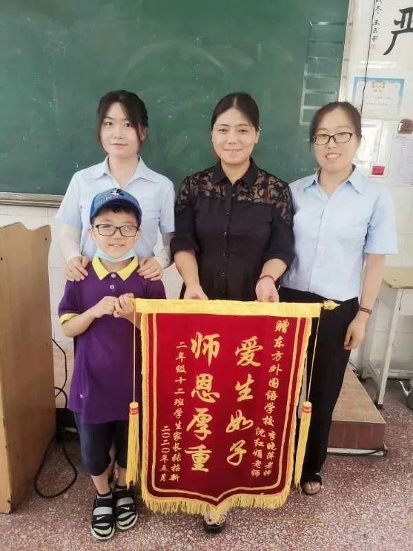 金杯银杯不如家长的口碑,金奖银奖不如家长的褒奖