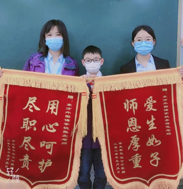 金杯银杯不如家长的口碑,金奖银奖不如家长的褒奖