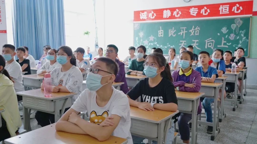 初一新生报到,最美不过遇见你