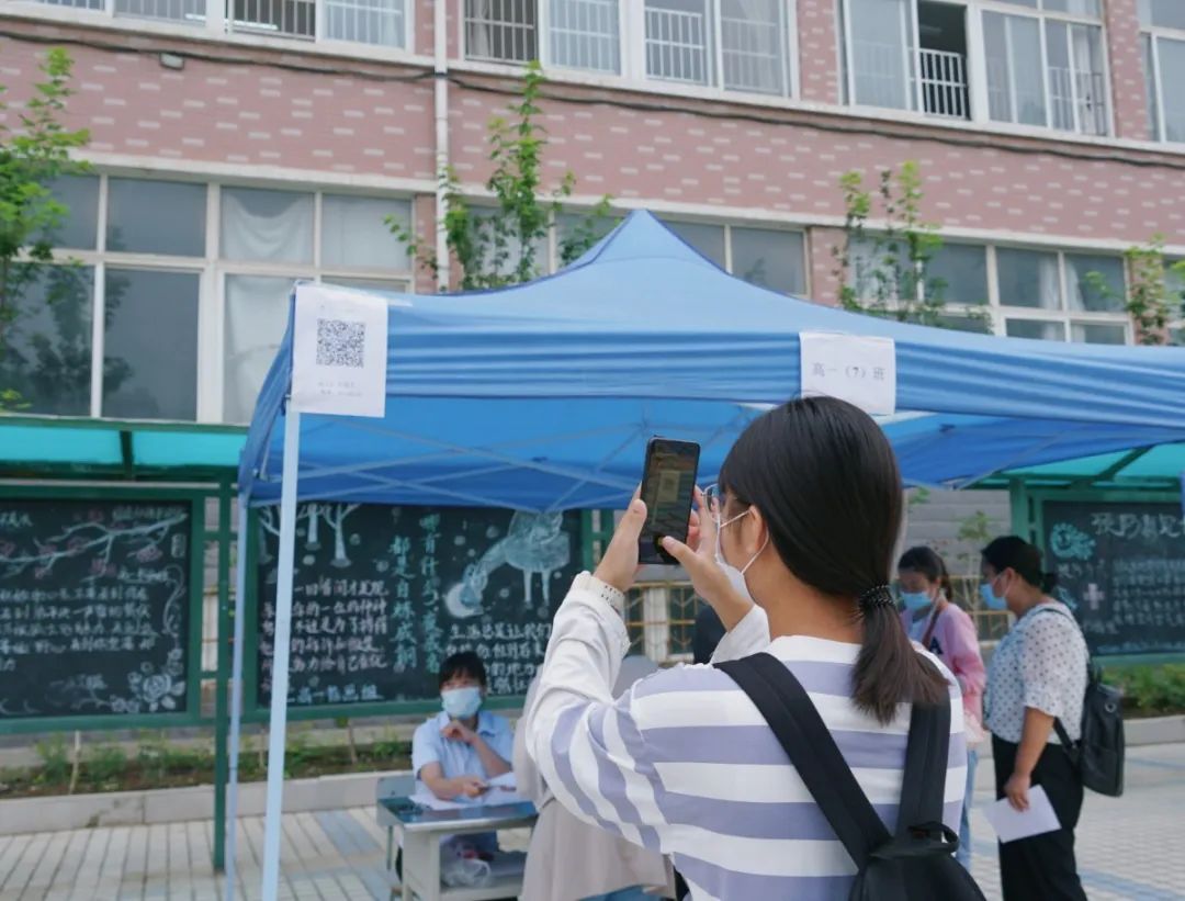 新生报到丨初见倾“新”,很高兴遇见你