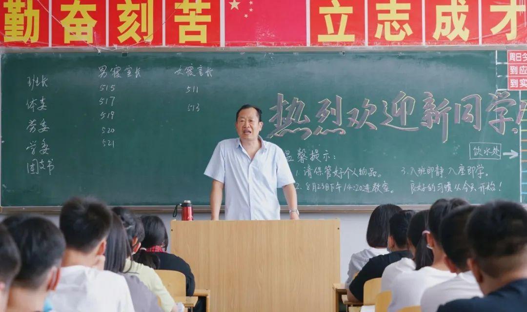 新生报到丨初见倾“新”,很高兴遇见你