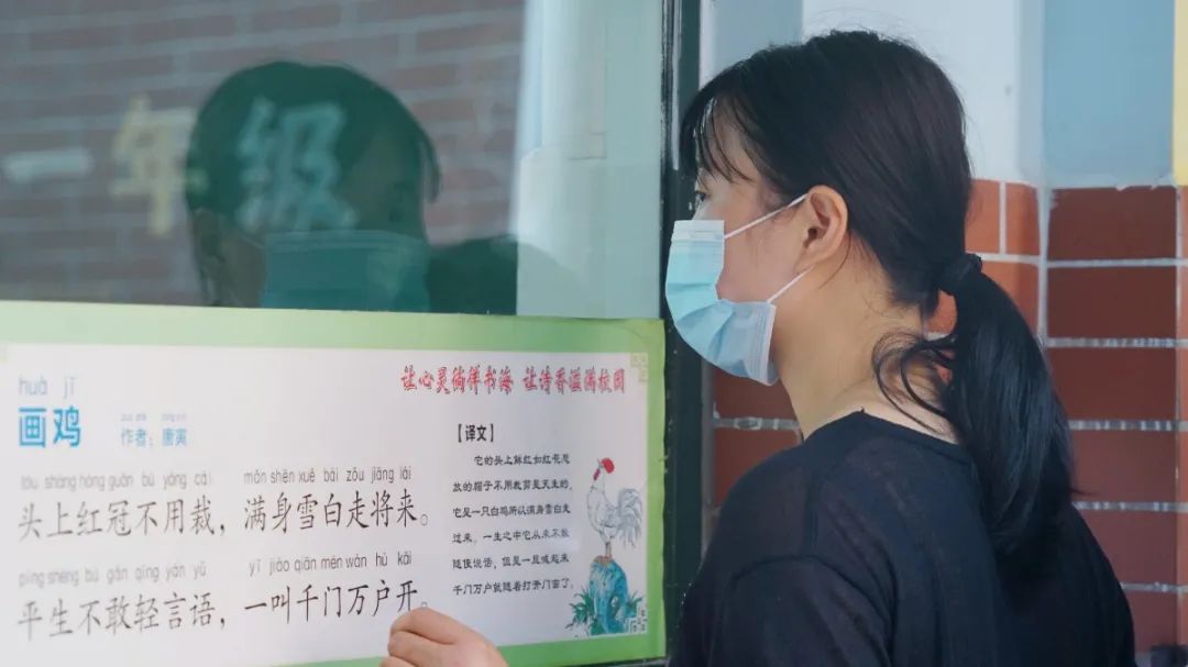 萌娃秒变“小大人”，东外一年级新生报到啦