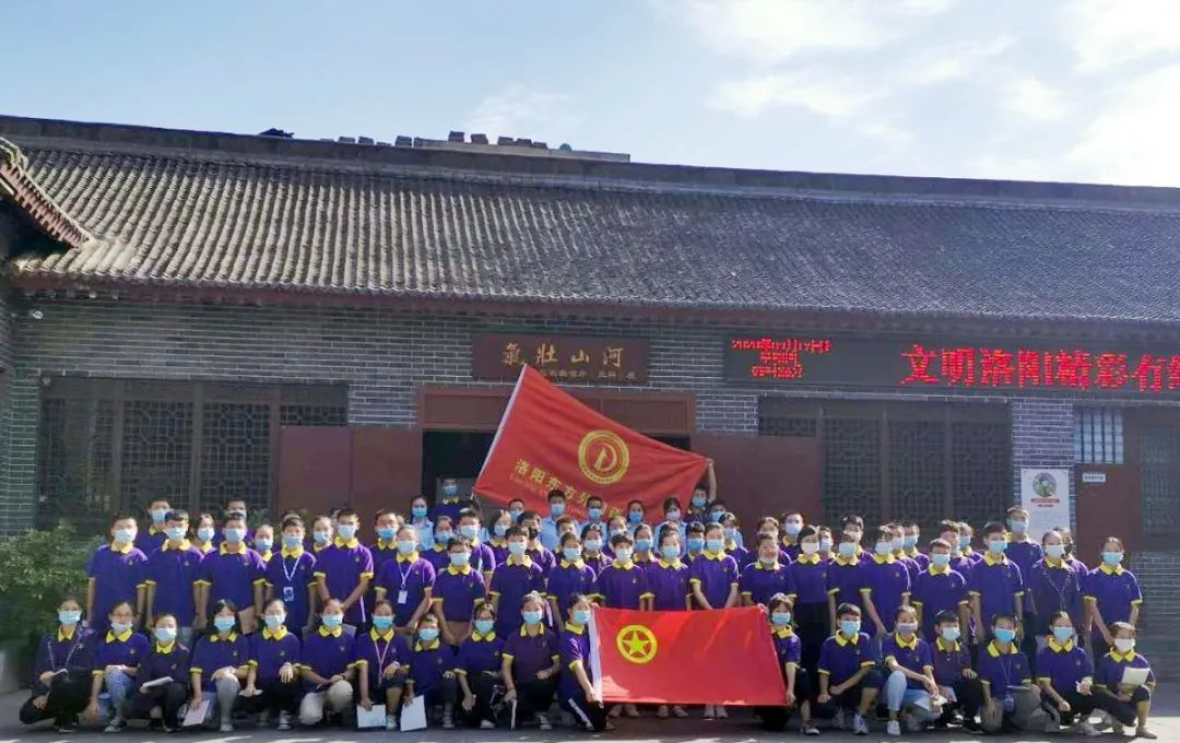 铭记历史,奋发图强--洛阳东外初中部“九一八”事变纪念活动