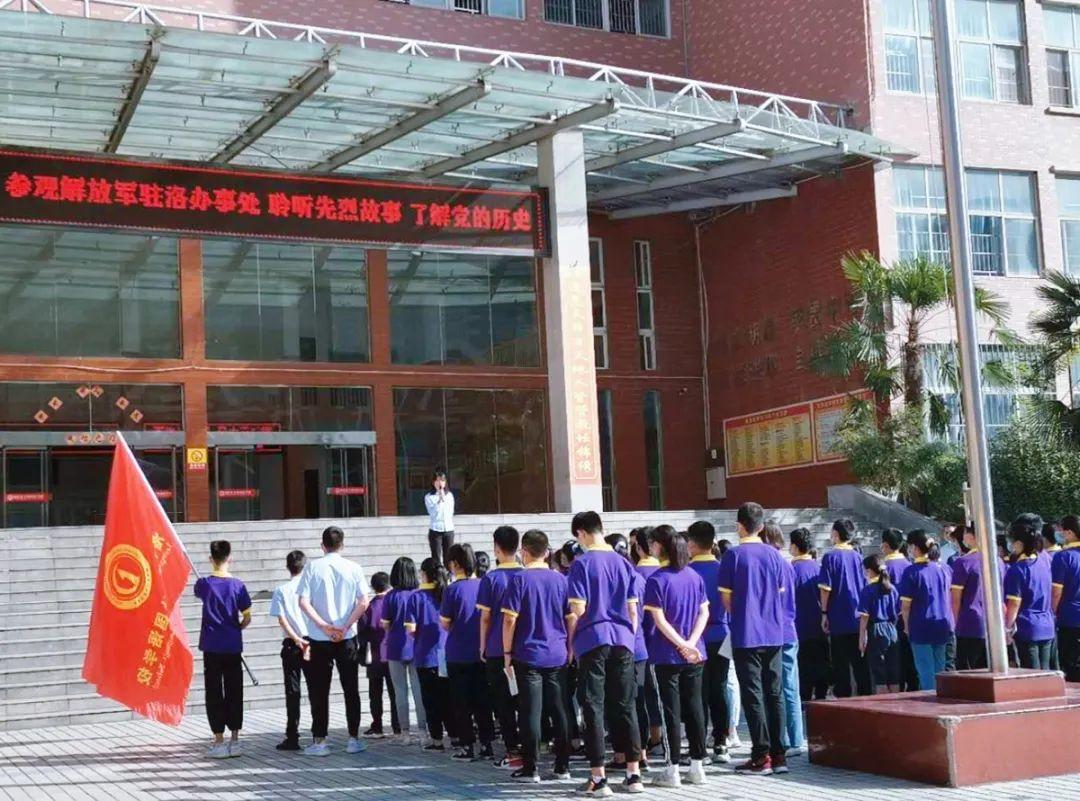 铭记历史,奋发图强--洛阳东外初中部“九一八”事变纪念活动