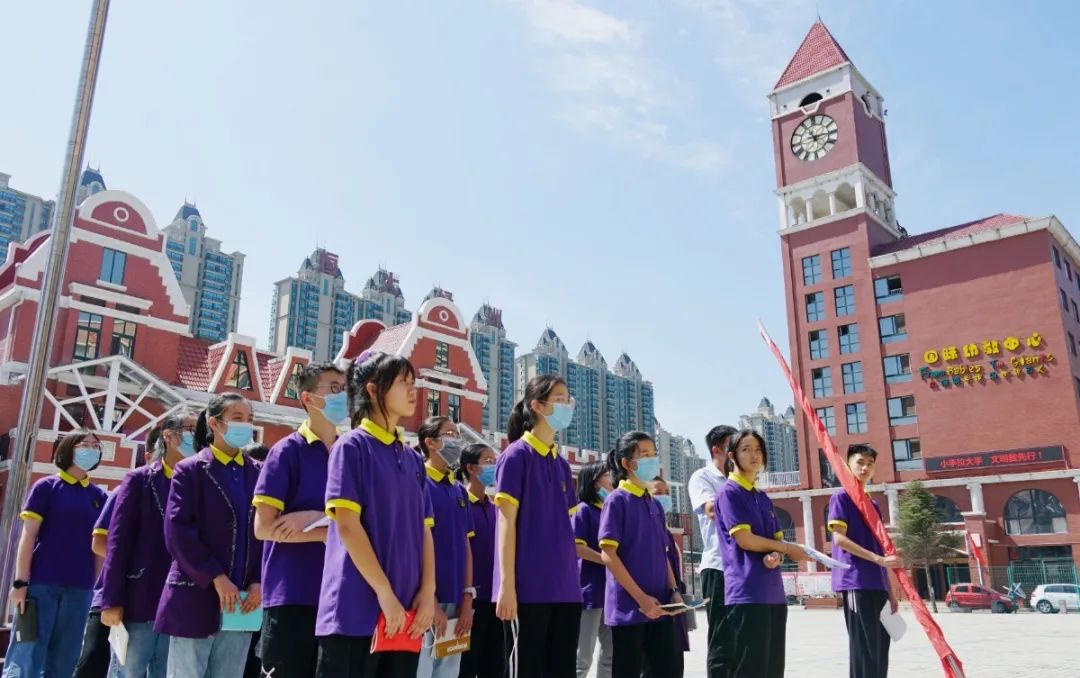 铭记历史,奋发图强--洛阳东外初中部“九一八”事变纪念活动