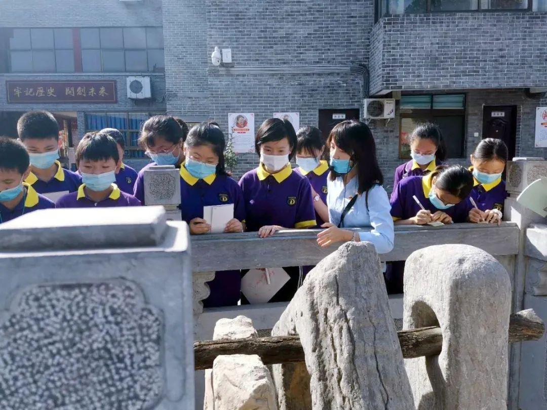铭记历史,奋发图强--洛阳东外初中部“九一八”事变纪念活动