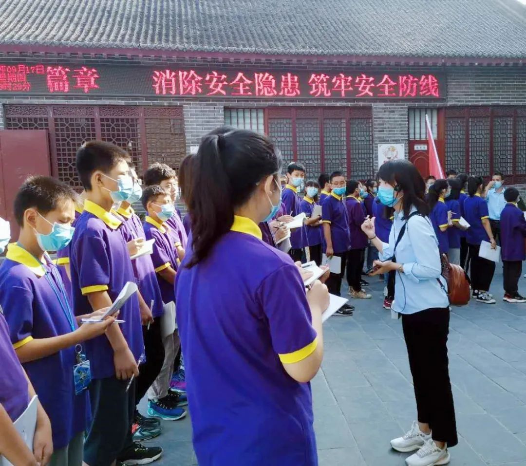 铭记历史,奋发图强--洛阳东外初中部“九一八”事变纪念活动