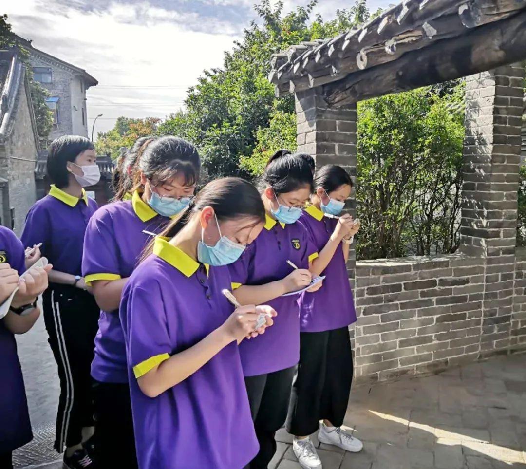 铭记历史,奋发图强--洛阳东外初中部“九一八”事变纪念活动
