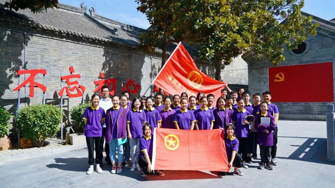 铭记历史,奋发图强--洛阳东外初中部“九一八”事变纪念活动