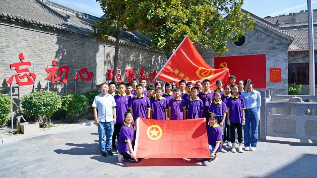 铭记历史,奋发图强--洛阳东外初中部“九一八”事变纪念活动