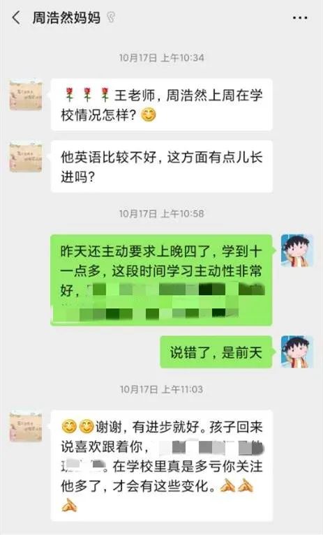 微信图片_20201102173409_副本.jpg