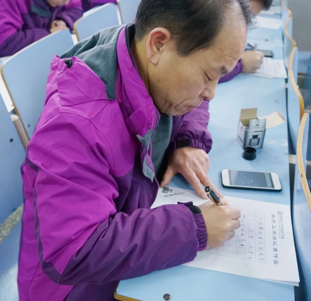展书法艺术,扬东外文化--洛阳东外教职工书法比赛纪实