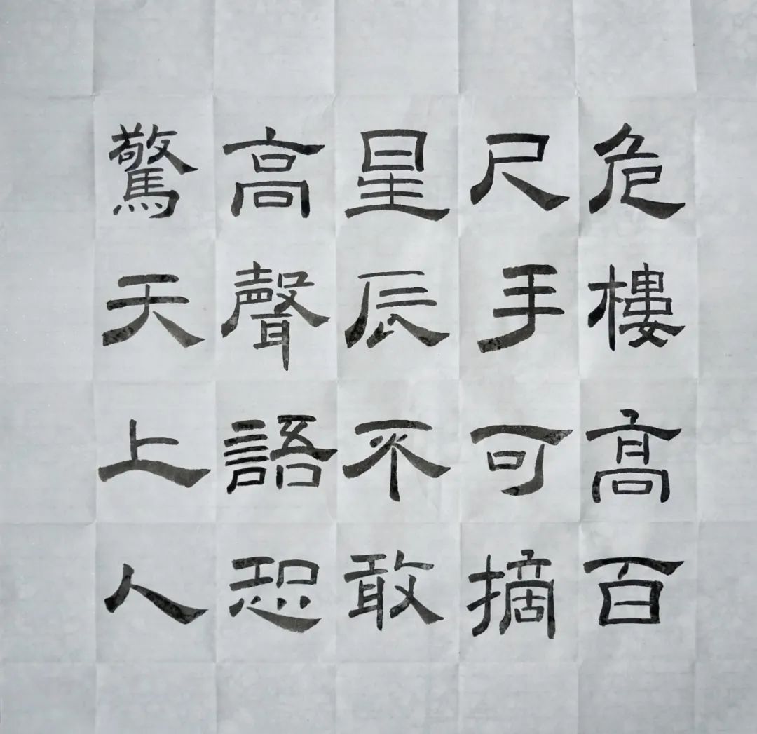 展书法艺术,扬东外文化--洛阳东外教职工书法比赛纪实