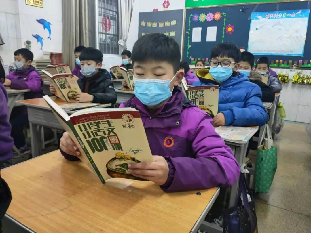 师生共读一本书——洛阳东外小学部“满天星”阅读计划