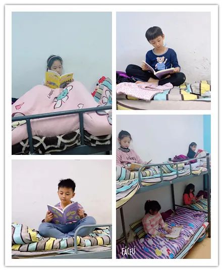 师生共读一本书——洛阳东外小学部“满天星”阅读计划