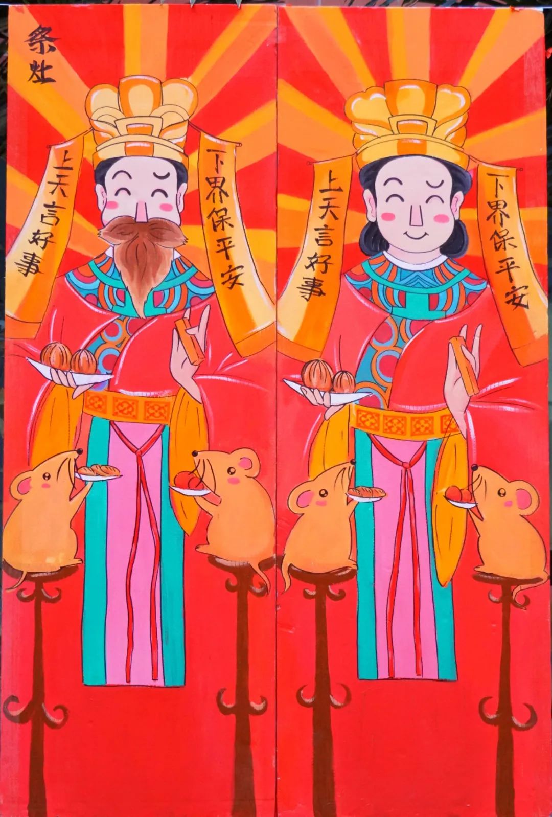 「心有家国,情系东外 」洛阳东外元旦文艺汇演圆满落幕