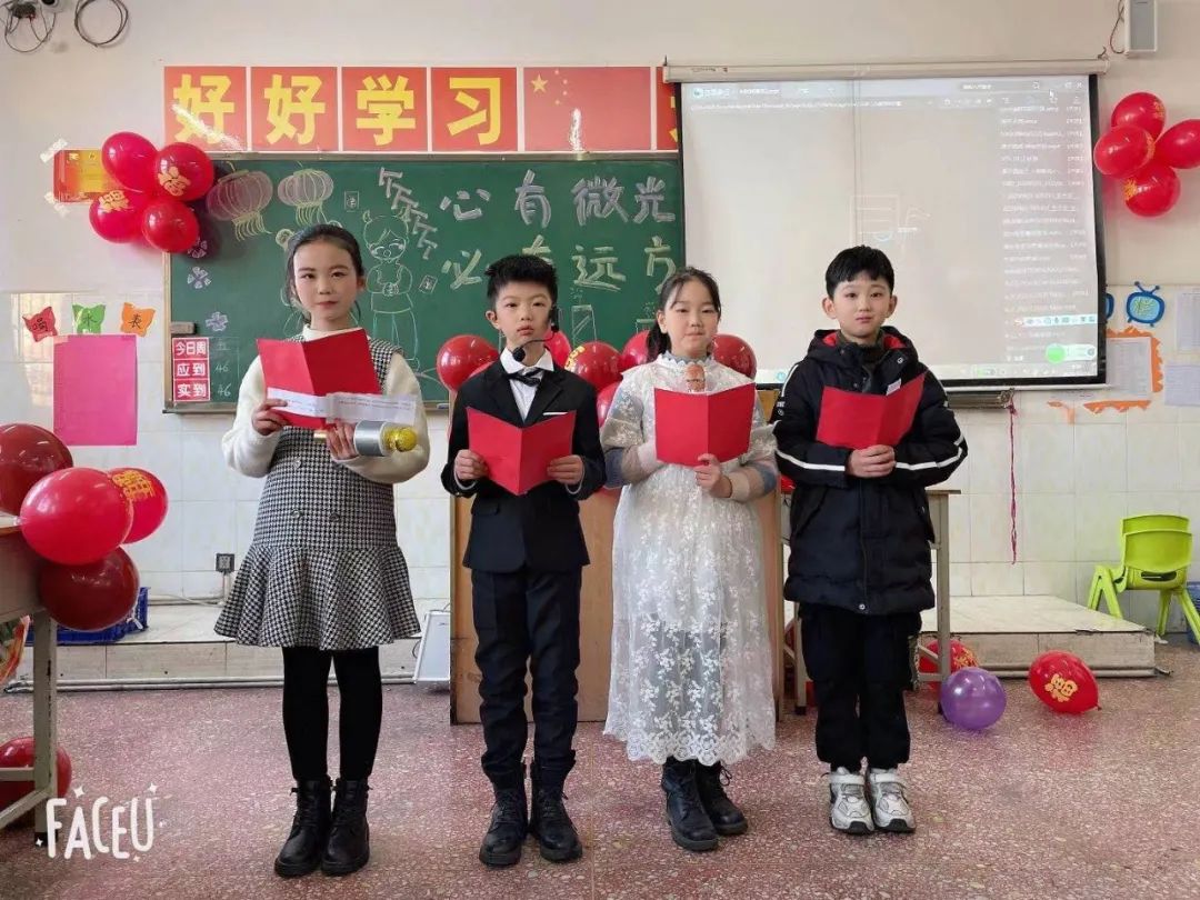 「心有家国,情系东外 」洛阳东外元旦文艺汇演圆满落幕