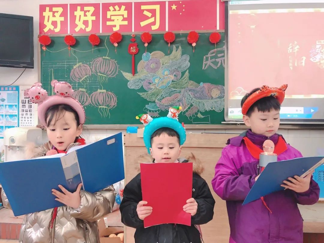 「心有家国,情系东外 」洛阳东外元旦文艺汇演圆满落幕