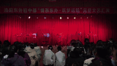 「心有家国,情系东外 」洛阳东外元旦文艺汇演圆满落幕