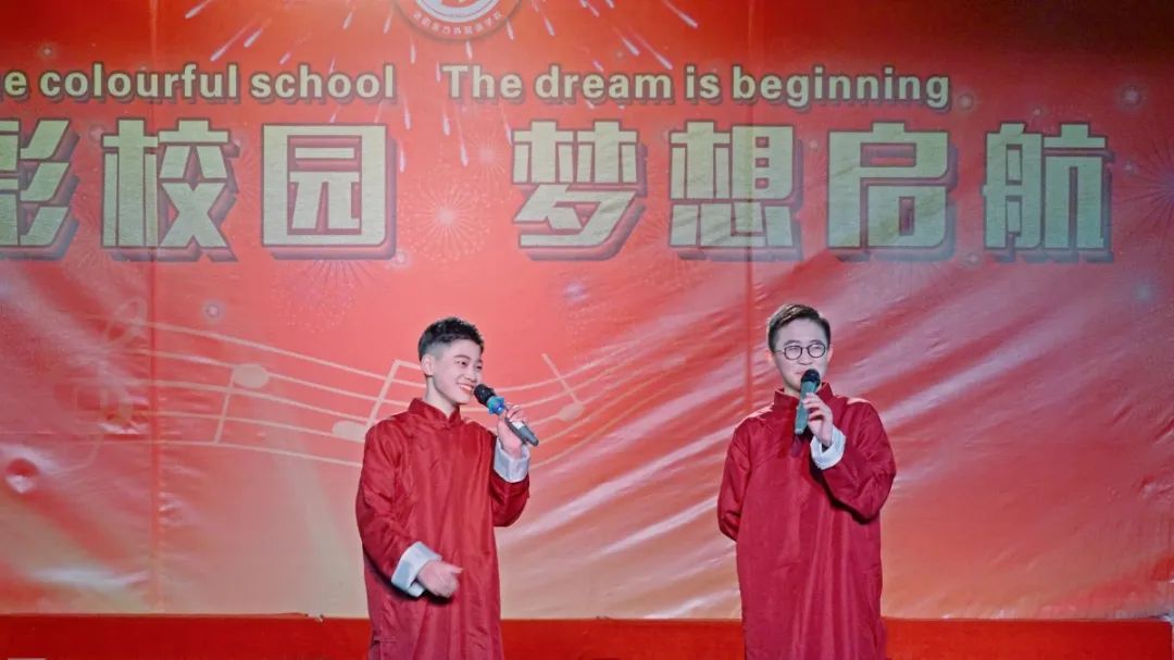 「心有家国,情系东外 」洛阳东外元旦文艺汇演圆满落幕