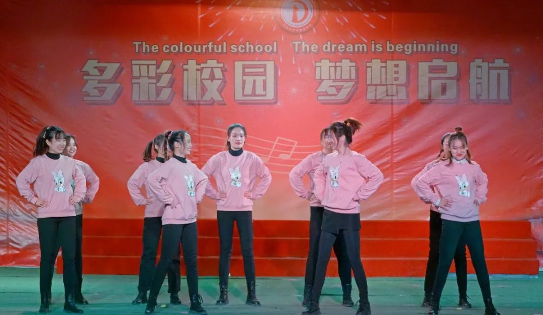 「心有家国,情系东外 」洛阳东外元旦文艺汇演圆满落幕