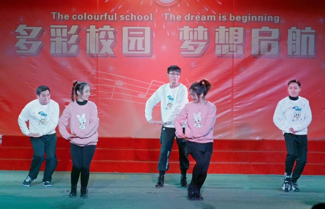 「心有家国,情系东外 」洛阳东外元旦文艺汇演圆满落幕