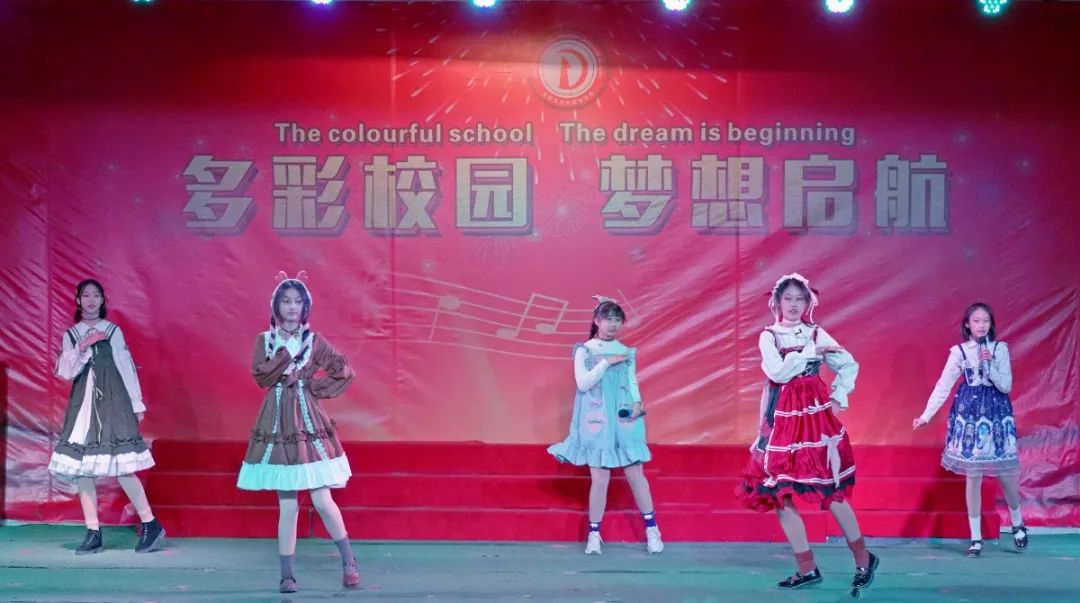 「心有家国,情系东外 」洛阳东外元旦文艺汇演圆满落幕