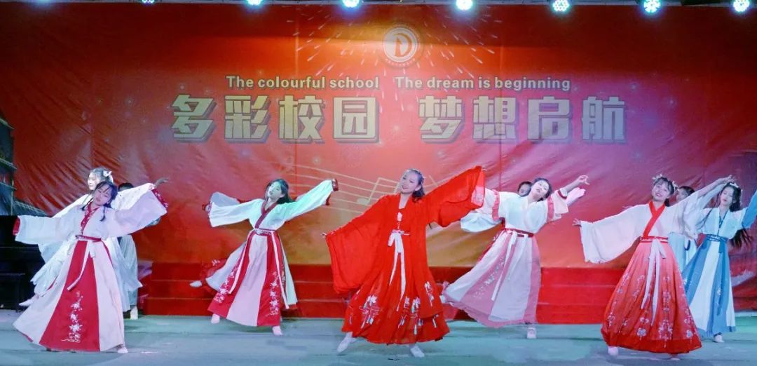 「心有家国,情系东外 」洛阳东外元旦文艺汇演圆满落幕