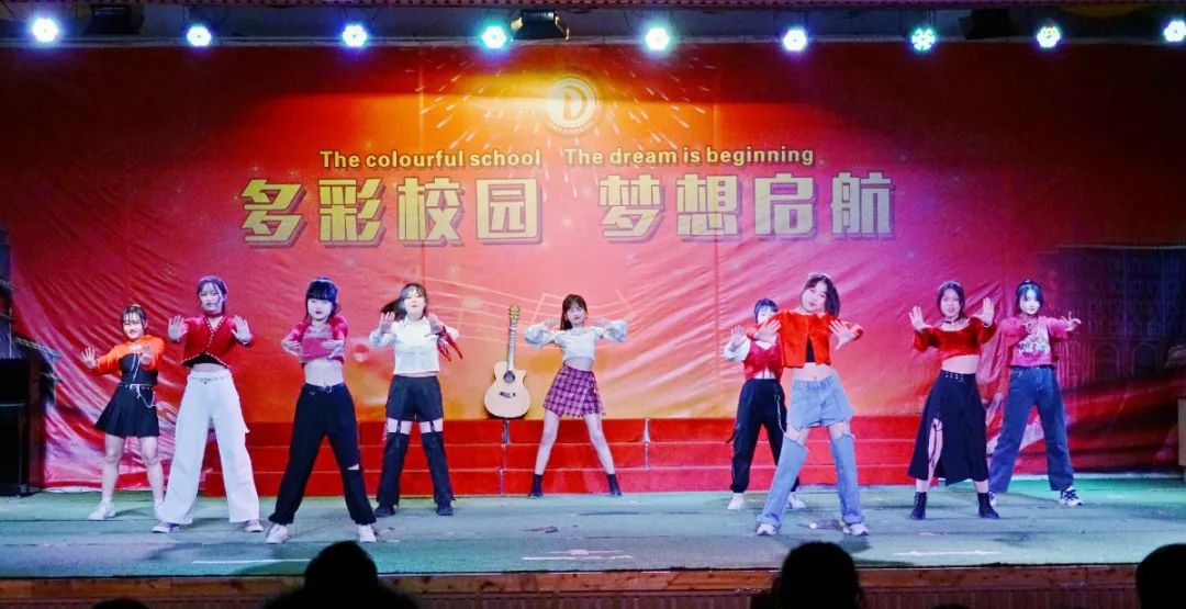 「心有家国,情系东外 」洛阳东外元旦文艺汇演圆满落幕