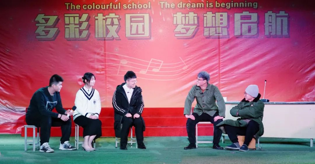 「心有家国,情系东外 」洛阳东外元旦文艺汇演圆满落幕
