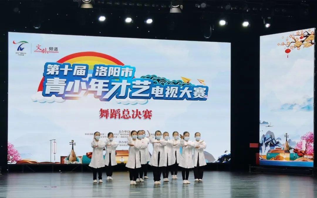 「东外学子」洛阳第十届青少年才艺电视大赛获佳绩