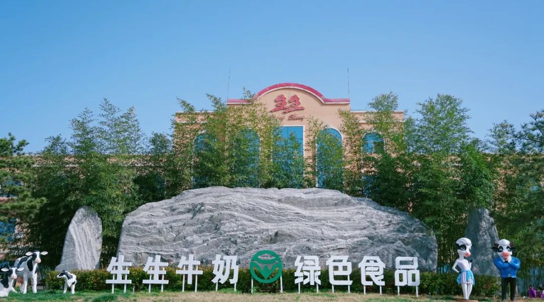 遇见春天 感受牧场生命能量—洛阳东外小学部研学系列活动(二)