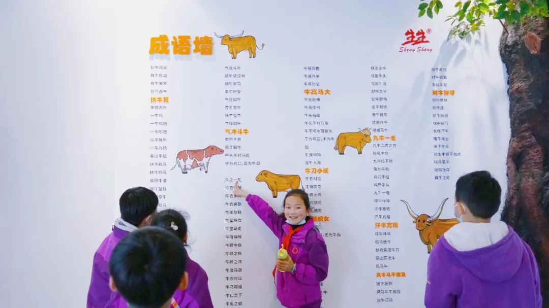 遇见春天 感受牧场生命能量—洛阳东外小学部研学系列活动(二)