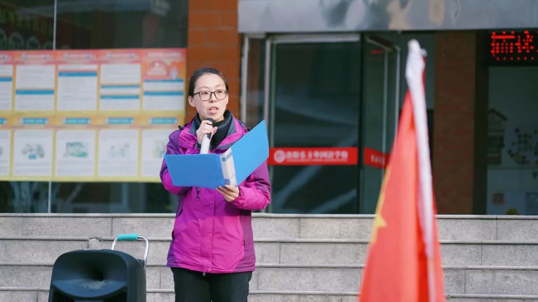与春天相约,携快乐同行——洛阳东外小学部研学系列活动(三)