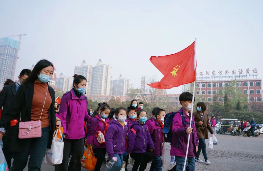 与春天相约,携快乐同行——洛阳东外小学部研学系列活动(三)