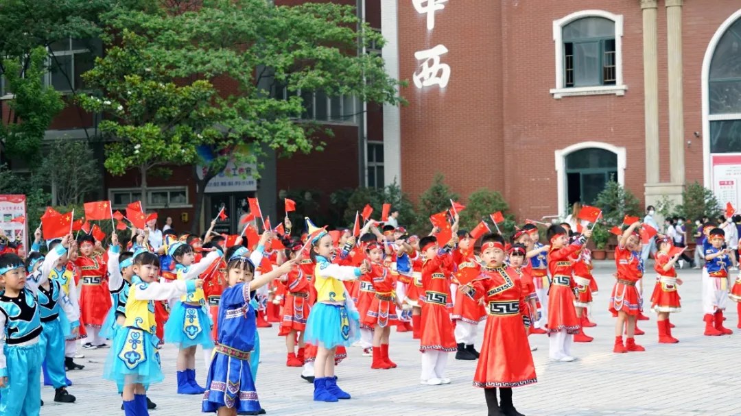 洛阳东方外国语幼儿园献礼建党一百年暨六一民族大联欢活动