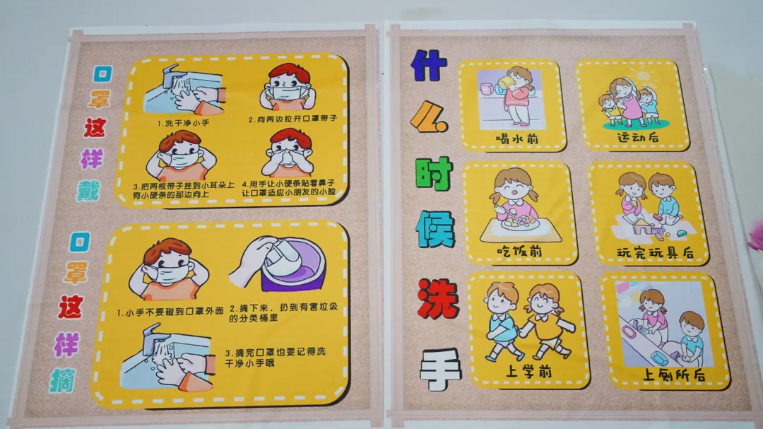 在东外,教室的每一面墙都会说话