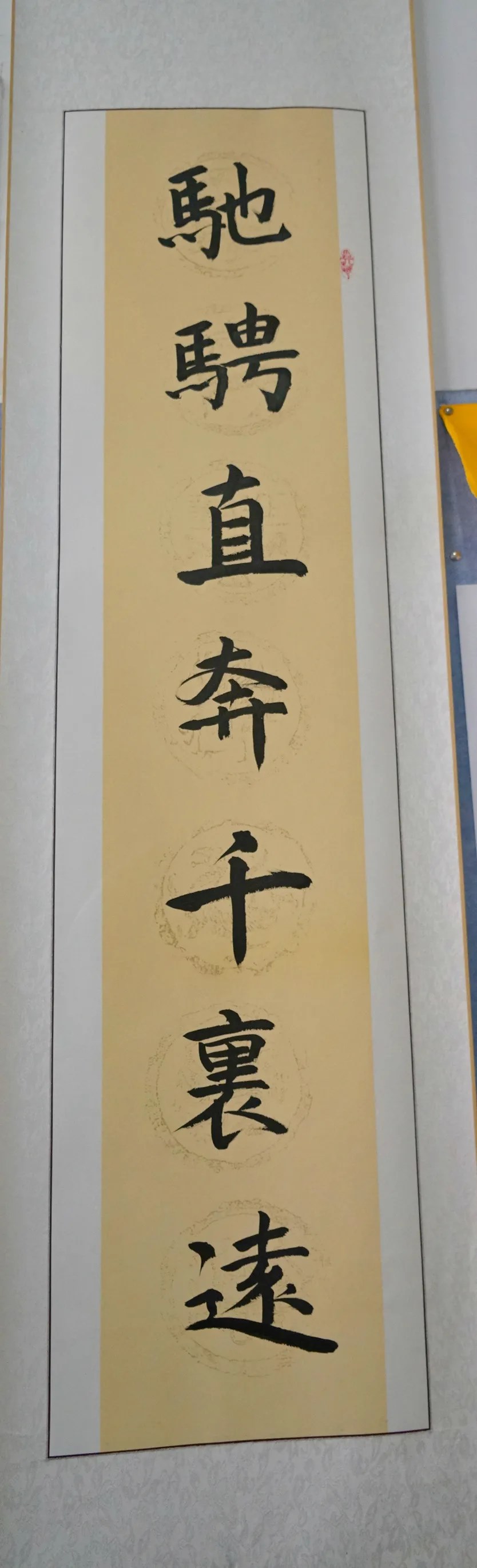 在东外,教室的每一面墙都会说话