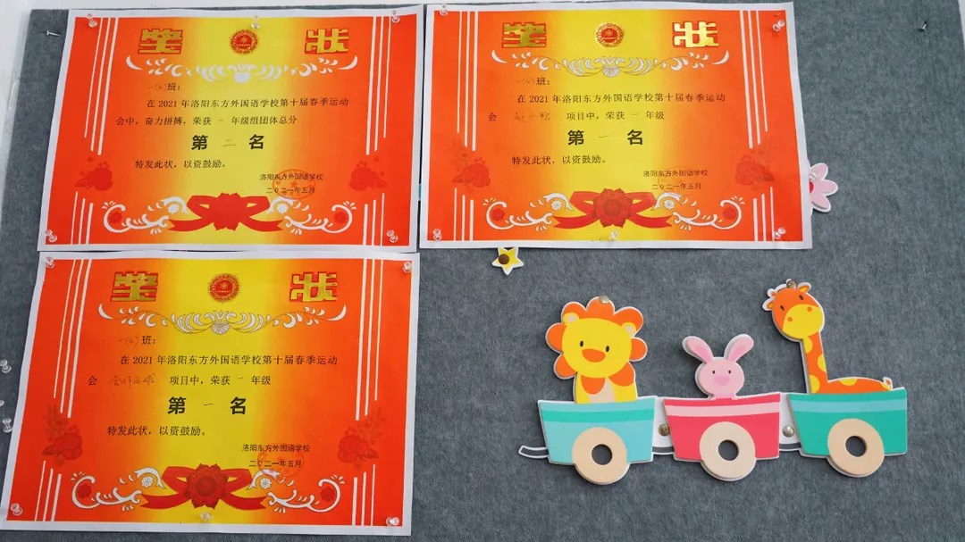 在东外,教室的每一面墙都会说话