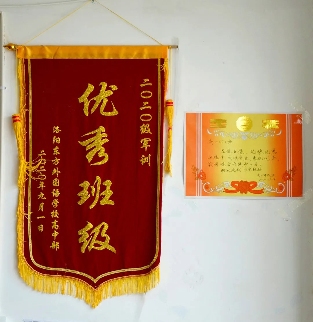 在东外,教室的每一面墙都会说话