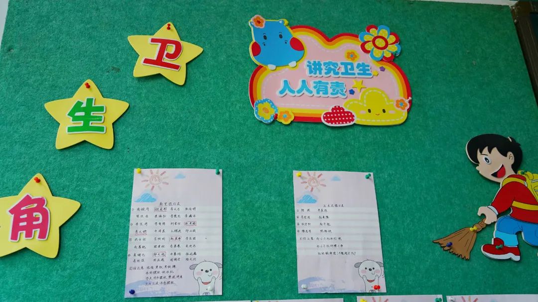 在东外,教室的每一面墙都会说话